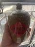 沙洲優(yōu)黃低聚糖五年 小黃壇  500ml*8瓶 半干型 蘇派黃酒 整箱裝 年貨 曬單實(shí)拍圖