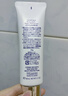黛珂多重防曬乳60g（輕潤型）SPF30+隔離霜遮瑕素顏霜戶(hù)外生日禮物 曬單實(shí)拍圖