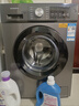 創(chuàng  )維變頻除螨滾筒單洗8公斤洗衣機全自動(dòng)  一級能效 宿舍租房家電 超薄嵌入國家補貼XQG80-B15MC 曬單實(shí)拍圖