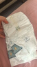babycare皇室獅子王國弱酸紙尿褲小號S58片(4-8kg)嬰兒尿不濕親膚透氣 曬單實(shí)拍圖