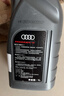 奧迪原廠(chǎng)機油一汽全合成發(fā)動(dòng)機潤滑油/機油 SP級 5W-40 1L 曬單實(shí)拍圖