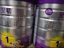 a2至初 嬰兒配方奶粉 1段（0-6月齡）850g*1罐【心選禮盒套裝】 曬單實(shí)拍圖