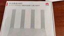 華為路由AX3 雙頻合一 自動(dòng)優(yōu)選 wifi6/多連不卡無(wú)線(xiàn)家用穿墻/AX3000/高速千兆路由器 曬單實(shí)拍圖