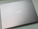 聯(lián)想筆記本電腦小新16高能本 銳龍7 H255 16G 512G 400nit 120Hz高刷高色域 輕薄辦公學(xué)生  國家補貼 曬單實(shí)拍圖