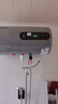 【京東上門(mén)安裝】信聯(lián)好太太熱水器家用電熱水器洗澡省電小型速熱水器出租房?jì)λ揭患壞苄?50升2200W旋鈕數顯+一級能效 上門(mén)安裝 曬單實(shí)拍圖