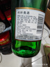 竹葉青酒 露酒 玻竹 38度475mL 單瓶 口糧酒 山西杏花村汾酒 曬單實(shí)拍圖