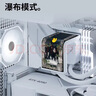 TRYX（創(chuàng  )氪星系）PANORAMA 展域SE 360水冷cpu散熱器ARGB白 6.67英寸曲面屏/Asetek/KANALI軟件/裸眼3D 曬單實(shí)拍圖