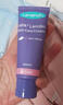 蘭思諾（LANSINOH）乳頭膏羊脂膏孕婦乳頭霜哺乳皸裂滋潤羊毛脂膏40ml裝 曬單實(shí)拍圖