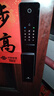 德施曼（DESMAN）智能門(mén)鎖3D人臉識別掌靜脈貓眼大屏指紋密碼小嘀Q2FV【一價(jià)全包】 曬單實(shí)拍圖