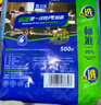 宜之選鞋套無(wú)紡布加厚200只男女通用室內透氣防塵腳套耐磨防滑一次性 曬單實(shí)拍圖