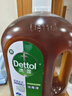 滴露（Dettol）消毒液衣物消毒水1.8L*2 洗衣除菌家居除螨殺菌 滅活HPV16病毒 曬單實(shí)拍圖