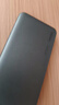 MIIIW米物【3C認證可上飛機】20000mAh 55W/40W快充自帶線(xiàn)大容量便攜充電寶 適用華為/蘋(píng)果17/輕薄本 灰 曬單實(shí)拍圖