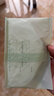 babycare山茶花防溢乳墊 一次性超薄柔軟透氣防溢乳貼乳墊 100片 曬單實(shí)拍圖
