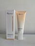 ORGINESE素顏霜隔離遮瑕懶人裸妝三合一身體防水防汗曬提亮美不假白男女士 曬單實(shí)拍圖