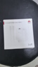 華為88W原裝充電器套裝含1米6A數據線(xiàn) 適用P60Pro Mate60pro手機超級快充電腦蘋(píng)果iPhone15promax 曬單實(shí)拍圖