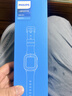 飛利浦（PHILIPS）兒童電話(huà)手表 超長(cháng)待機AI精準定位智能手表可插卡視頻通話(huà)小學(xué)初中生天才兒童禮物 黑色 曬單實(shí)拍圖