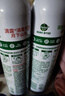滴露（Dettol）香氛消毒噴霧380ml*2鞋子除臭殺菌噴霧馬桶消毒床單除菌噴霧 曬單實(shí)拍圖