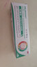 DR.MICKEY妊娠紋產(chǎn)后修復霜祛疤膏祛疤痕修復凝膠緊致去除肥胖紋生長(cháng)紋專(zhuān)用 曬單實(shí)拍圖