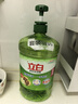 立白茶籽洗潔精2.9kg A類(lèi)去污潔凈99%除菌去油快不傷手洗滌靈洗碗液 曬單實(shí)拍圖
