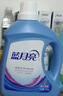 藍月亮洗衣液12斤套裝：亮白增艷薰衣草3kg瓶+1kg袋*3 留香【京東金獎】 曬單實(shí)拍圖