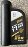 長(cháng)城【行系列】金吉星全合成機油 C3 5W-30 混合動(dòng)力車(chē)型 3.5kg/4L 曬單實(shí)拍圖
