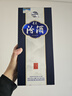 汾酒 青花20升級版 清香型白酒 53度500mL 單瓶（新版新包裝） 曬單實(shí)拍圖