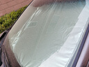 智國者汽車(chē)遮陽(yáng)前擋板簾車(chē)窗防曬隔熱傘停小車(chē)內用擋風(fēng)玻璃遮光隱私神器 曬單實(shí)拍圖