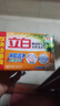 立白椰油精華透明皂耐用肥皂強力去污不發(fā)黃無(wú)磷不傷手天然原料洗衣皂 【大塊裝】天然椰油皂205g*4塊 曬單實(shí)拍圖