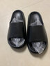 潔麗雅踩屎感涼拖鞋男士夏季2026新款室內防滑防臭情侶居家用厚底拖鞋女 星夜黑 42-43 【適合41-42】 曬單實(shí)拍圖