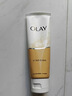 玉蘭油（OLAY）乳液透亮潔面乳100g卸妝清潔控油洗面奶護膚品生日禮物送女生 曬單實(shí)拍圖