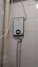 四季沐歌（MICOE）即熱式電熱水器 7000W家用洗澡免儲水速熱變頻智能恒溫超薄機身小型熱水器 DSK-H70-M3S5以舊換新 曬單實(shí)拍圖