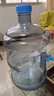 拜杰水桶手提式純凈水桶戶(hù)外塑料茶水桶飲水桶礦泉水大桶儲水桶大容量 7.5L【加厚PC全新料】 曬單實(shí)拍圖