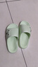 涼拖鞋男士夏季新款室內家居防滑浴室洗澡踩屎感厚底情侶一字拖鞋 綠色 36-37 曬單實(shí)拍圖