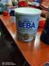 雀巢（Nestle）BEBA至尊 6HMO 嬰幼兒奶粉 2段 800g 6~12個(gè)月 貝巴 德國 益生菌 曬單實(shí)拍圖