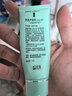 完美蘆薈膠補水保濕乳修復面霜毛孔收縮溫和正品改善肌膚粗糙單支裝 曬單實(shí)拍圖