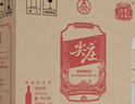 尖莊紅蓋588濃香型白酒50度588mL*6瓶原箱五糧液官方授權酒廠(chǎng)直供 曬單實(shí)拍圖