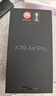 摩托羅拉【重磅新品】聯(lián)想moto X70 Air Pro 雙8K影像百倍變焦 第五代驍龍8 掌中云臺 AI防抖 16+1TB梧桐金 曬單實(shí)拍圖
