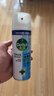 滴露（Dettol）消毒噴霧454ml鞋子除臭殺菌噴霧除菌噴霧馬桶消毒床單除菌鈴蘭 曬單實(shí)拍圖