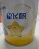 飛鶴星飛帆CBP骨骼發(fā)育兒童成長(cháng)奶粉4段(3-6歲)750g*1罐 曬單實(shí)拍圖