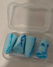 安耳悠 耳塞防噪音睡覺(jué)睡眠專(zhuān)用不傷耳學(xué)習隔音耳塞 德國進(jìn)口 blue2副裝 曬單實(shí)拍圖