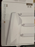 中興（ZTE）巡天BE5100Pro+無(wú)線(xiàn)路由器 自研10核芯片 雙2.5G口 WiFi7千兆雙頻5顆信號放大器兼容WiFi6游戲加速 曬單實(shí)拍圖