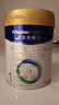 美素佳兒（Friso）皇家嬰兒配方奶粉1段（0-6個(gè)月嬰兒適用）800克 乳鐵蛋白 新國標 曬單實(shí)拍圖