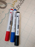 得力(deli) 白板筆套裝 可擦易擦書(shū)寫(xiě)順滑 辦公文具會(huì )議教學(xué) 7黑2藍1紅混色 10支/盒 33176 曬單實(shí)拍圖