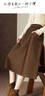 德瑪納【純棉燈芯絨】冬季氣質(zhì)松緊腰口袋A字傘裙藏肉小個(gè)子女式半身裙 曬單實(shí)拍圖
