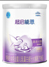 雀巢超啟能恩1段 嬰幼兒乳蛋白部分水解配方食品0-12個(gè)月適用800g*1罐 曬單實(shí)拍圖