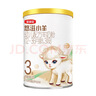 伊利金領(lǐng)冠悠滋小羊【100%鮮羊乳好吸收】3段1-3歲130g新老包裝隨機發(fā) 曬單實(shí)拍圖
