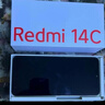 小米（MI）  Redmi 14C 6.88英寸護眼大屏 120Hz高刷 150%大揚聲器 4GB+64GB 碧波綠 紅米手機 老年機 曬單實(shí)拍圖