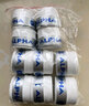 ALPHA 阿爾法吸汗帶TG600羽毛球網(wǎng)球拍磨砂干性手膠 TG-600黑色-5個(gè)裝 曬單實(shí)拍圖