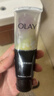玉蘭油（OLAY）多效洗面奶潔面乳100g保濕深層清潔控油平衡護膚品生日禮物送女生 曬單實(shí)拍圖
