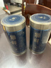 獅峰牌2026年新茶上市綠茶龍井茶葉春茶明前特級頭采50g罐裝自己喝 曬單實(shí)拍圖